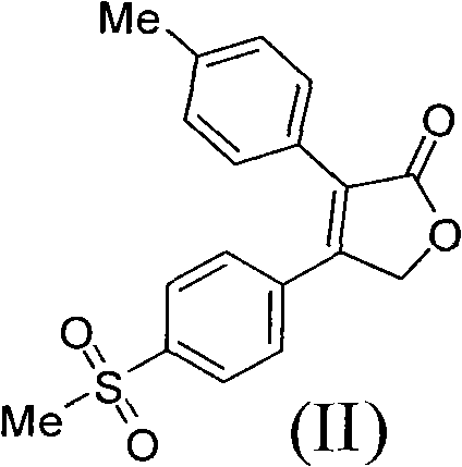 製備艾瑞昔布的方法