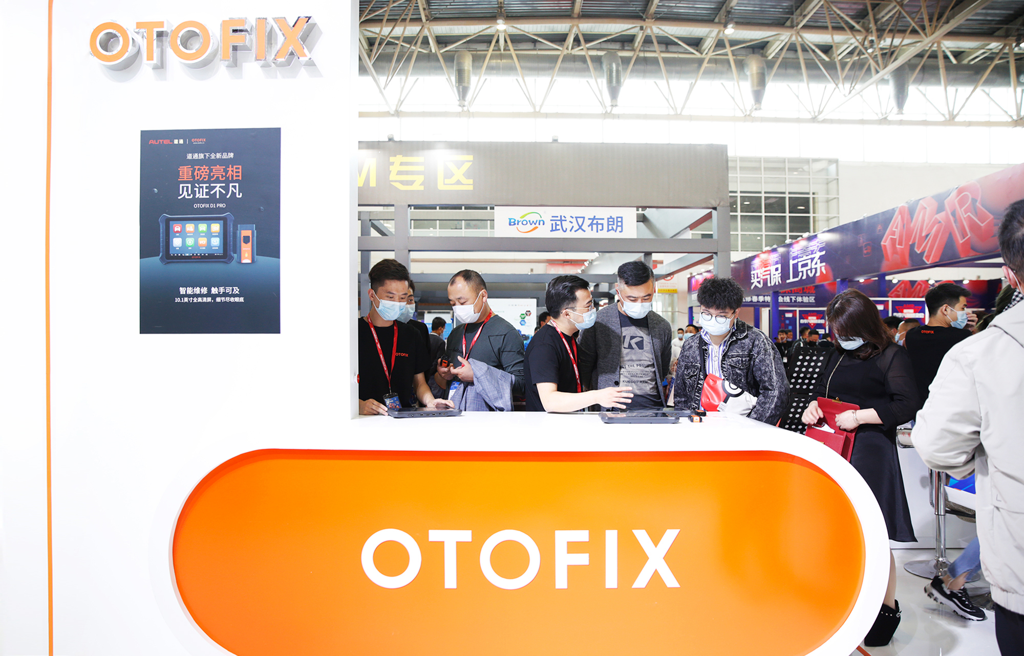 OTOFIX