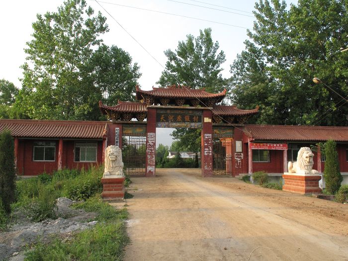 天河村(天河村（河北省館陶縣柴堡鎮下轄村）)