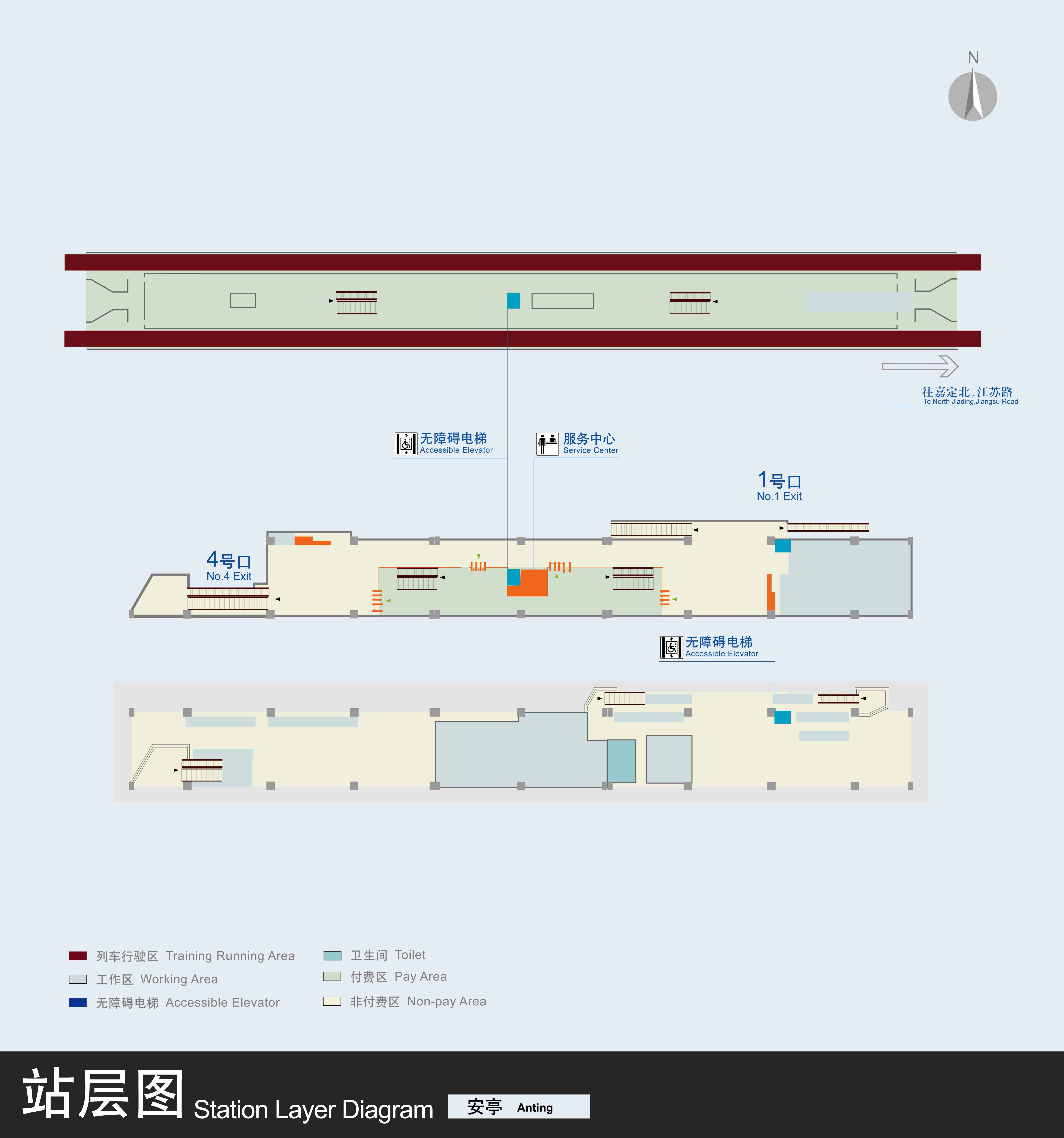 上海捷運安亭站