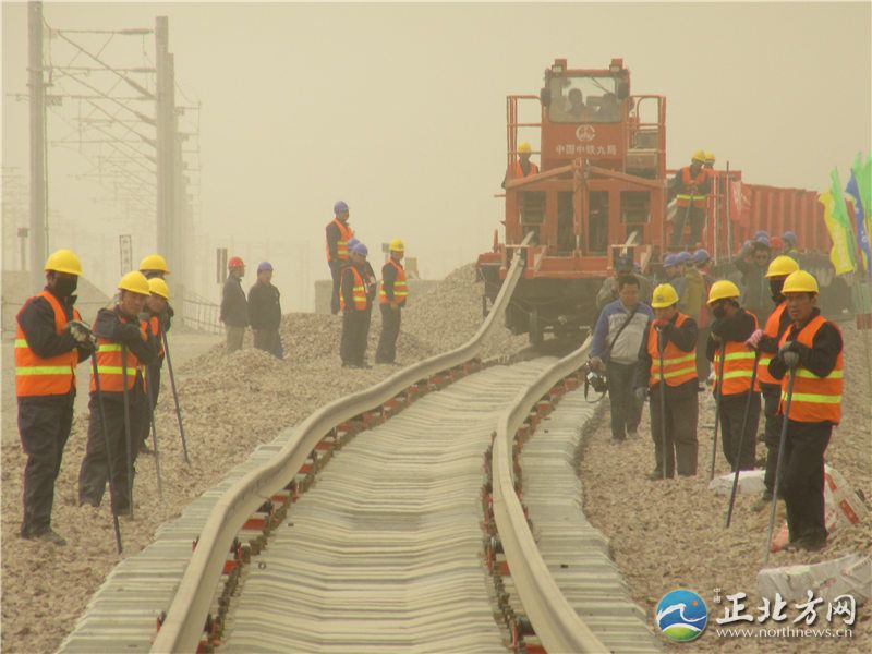 哈額鐵路(額哈鐵路)