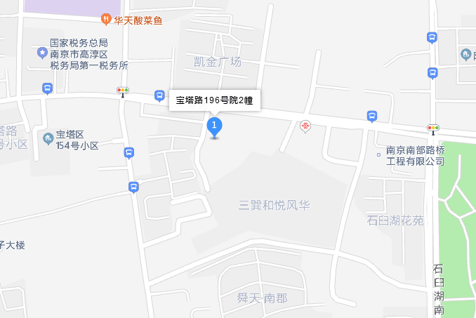 寶塔路196號院