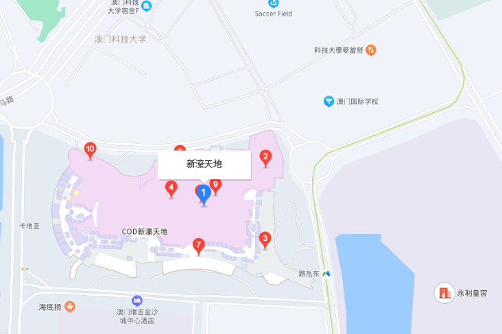 澳門新濠天地酒店(新濠天地酒店)