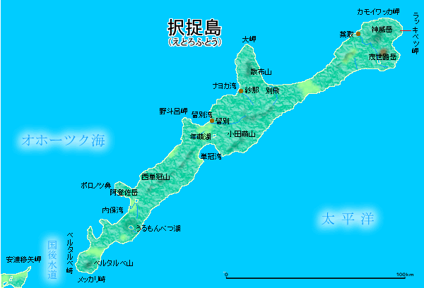 擇捉島