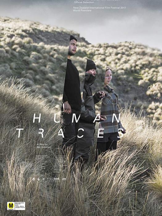 人過留痕(Human Traces)