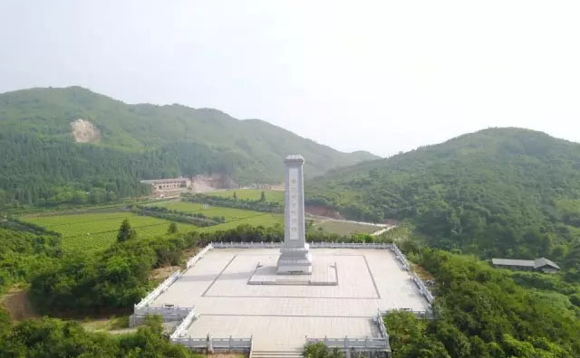 湖南雲台山茶旅集團文化有限公司(湖南雲台山茶旅置業有限公司)