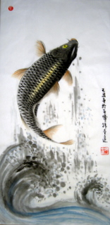 鯉魚 韓金遠