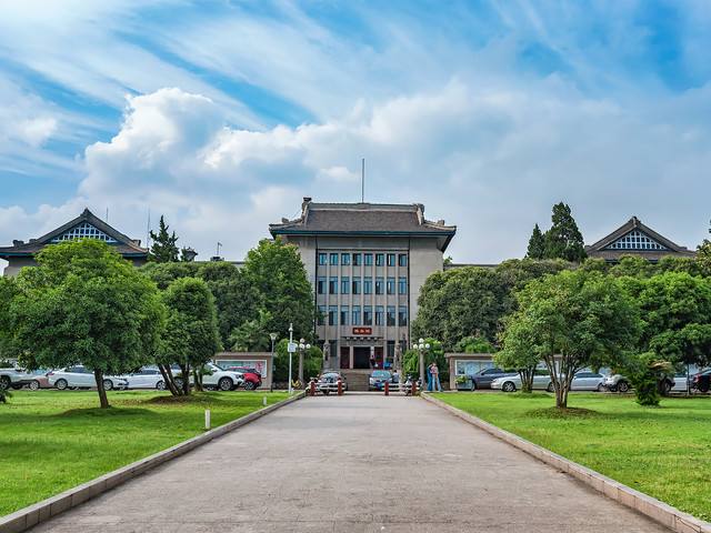 武漢大學