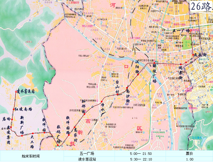 大連公交26路