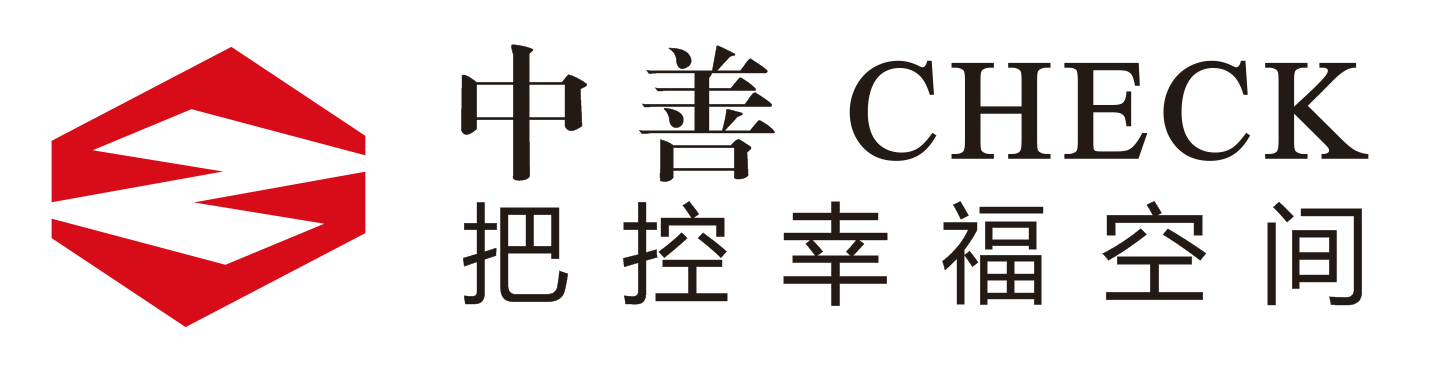 廣州中善房地產諮詢服務有限公司