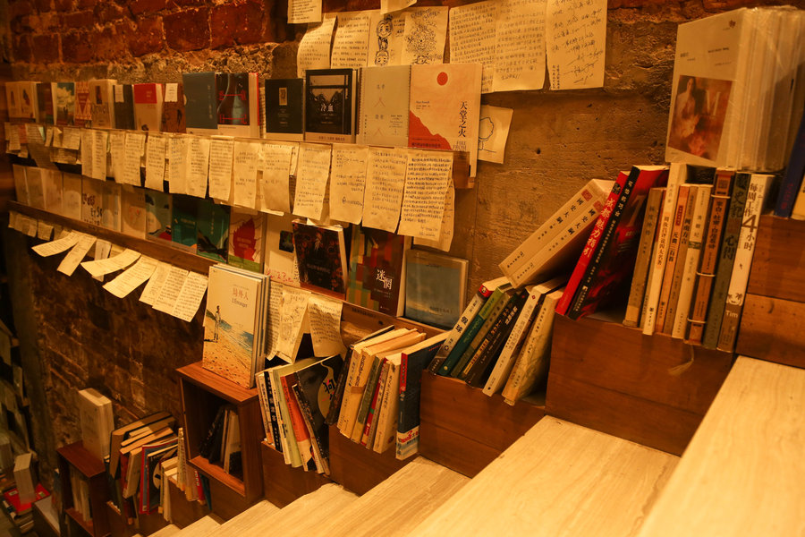 1200bookshop