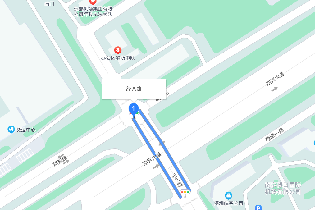 經八路(南京市經八路)