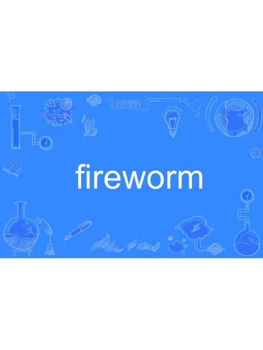 fireworm