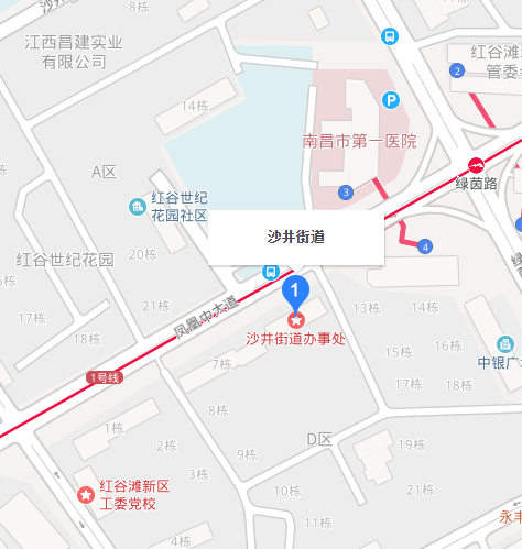 沙井街道(江西省南昌市東湖區沙井街道)