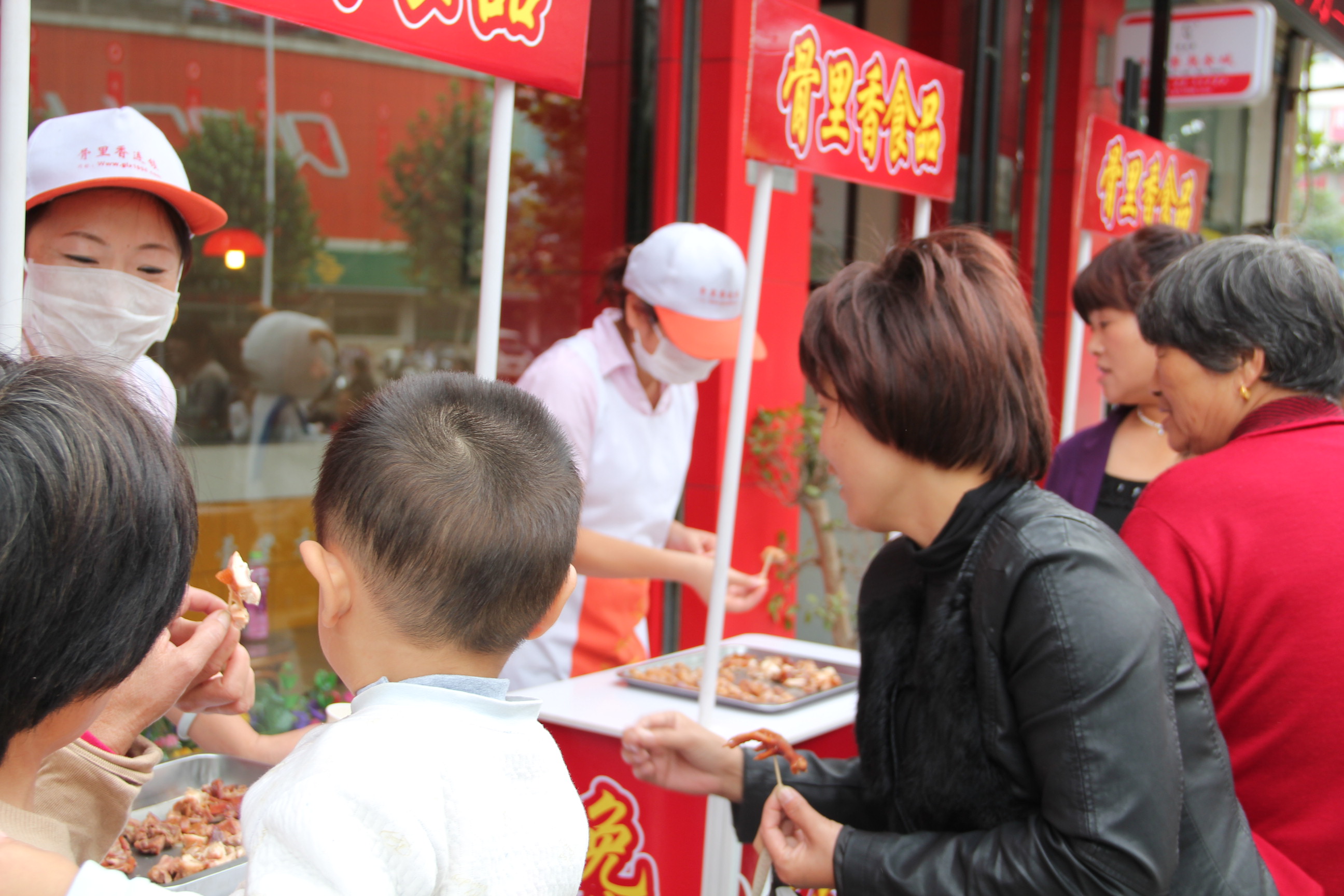 骨里香店面試吃