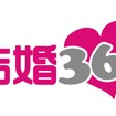 結婚360網