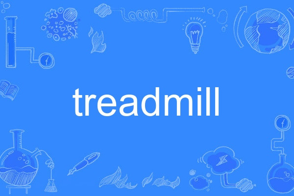 treadmill