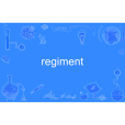 regiment