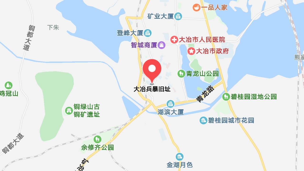 地圖信息