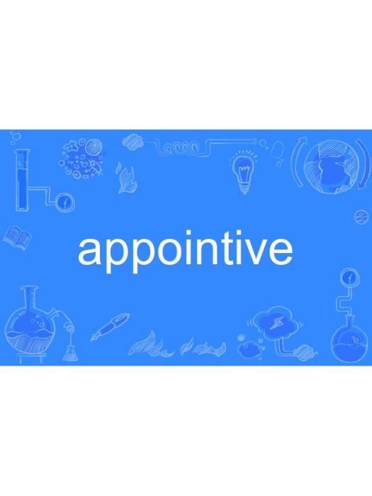 appointive