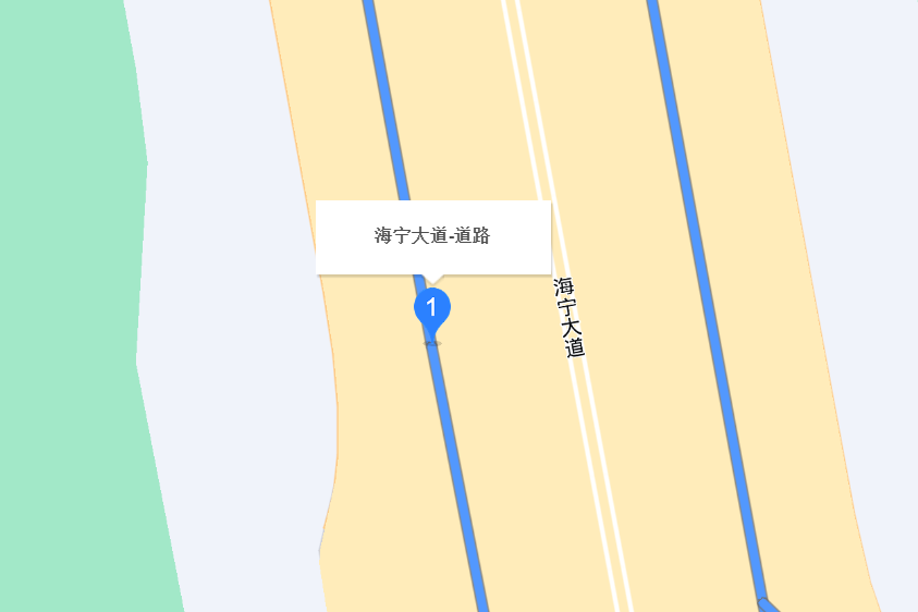 海寧大道