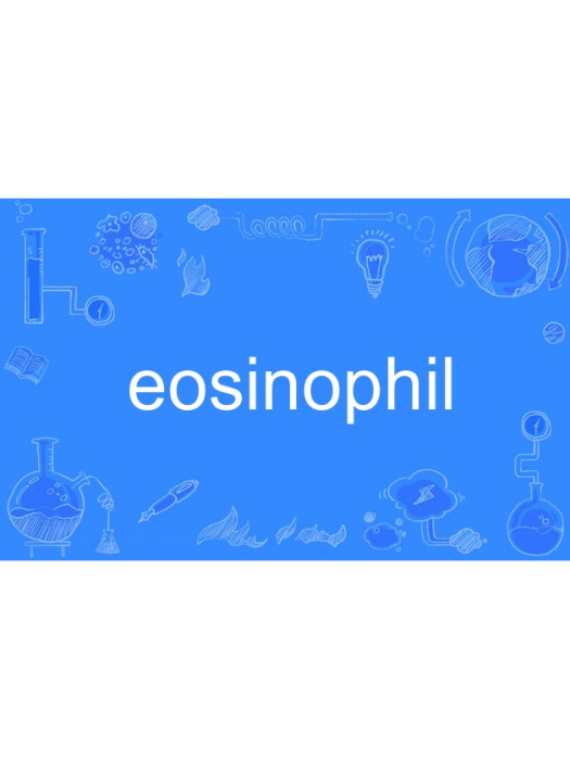 eosinophil