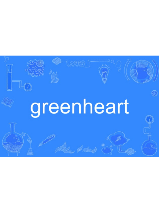 greenheart