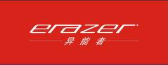 Erazer logo