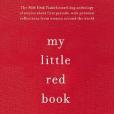 My Little Red Book