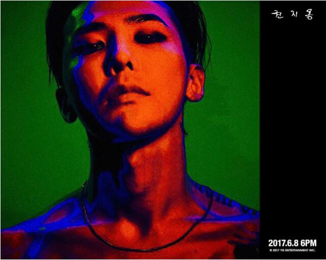 KWON JI YONG