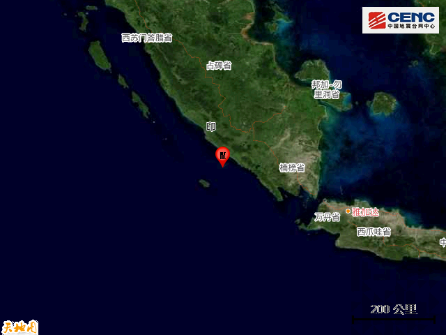 6·18蘇門答臘島海域地震