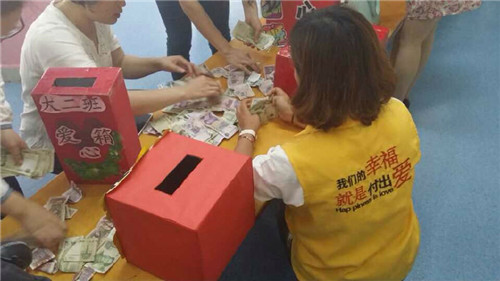 雨花區第一幼稚園跳蚤市場活動