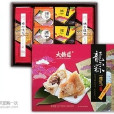 大橋道糕點食品店（鹹陽路店）