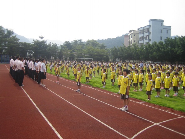 黃江長龍國小