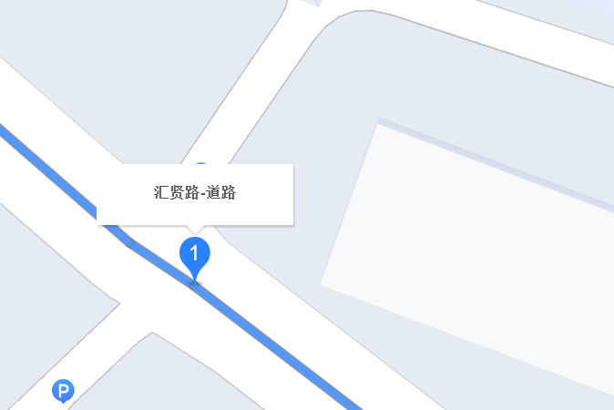 匯賢路(浙江省寧波市匯賢路)