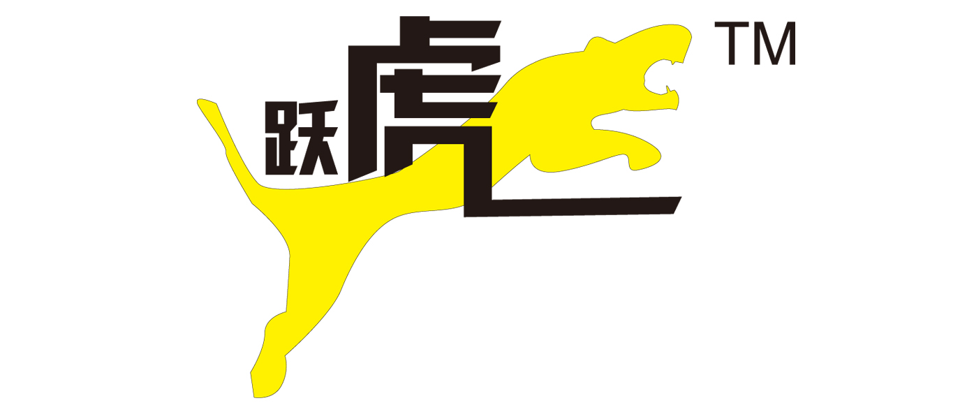 躍虎LOGO