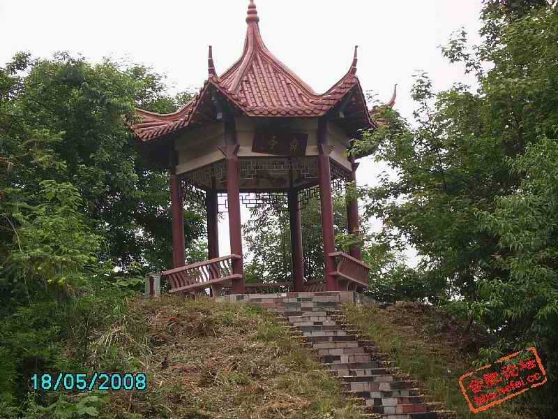 大曆山風景名勝區(大曆山風景區)