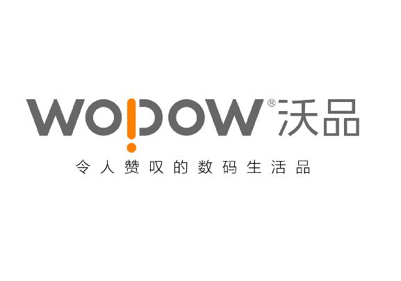 WOPOW沃品