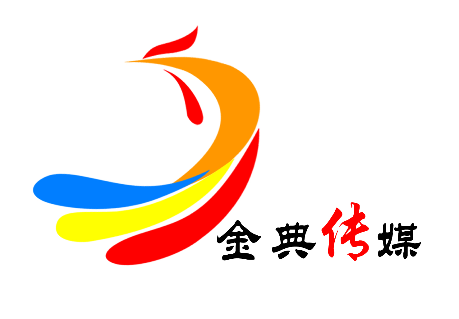 金典文化傳媒LOGO