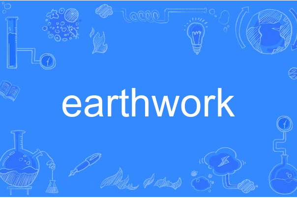 earthwork