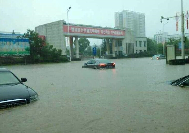 湖南邵東遭特大暴雨襲擊