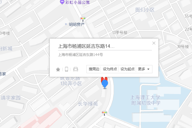 延吉東路144號