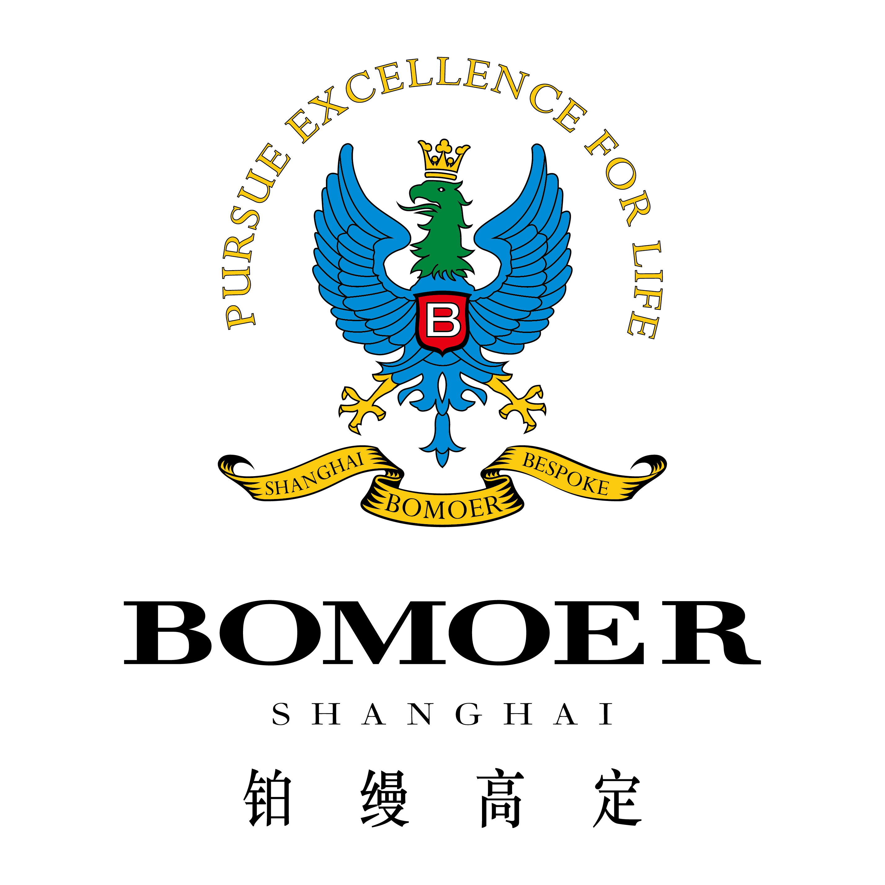 BOMOER