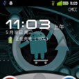 HTC G8 CM7.1.0 ROM