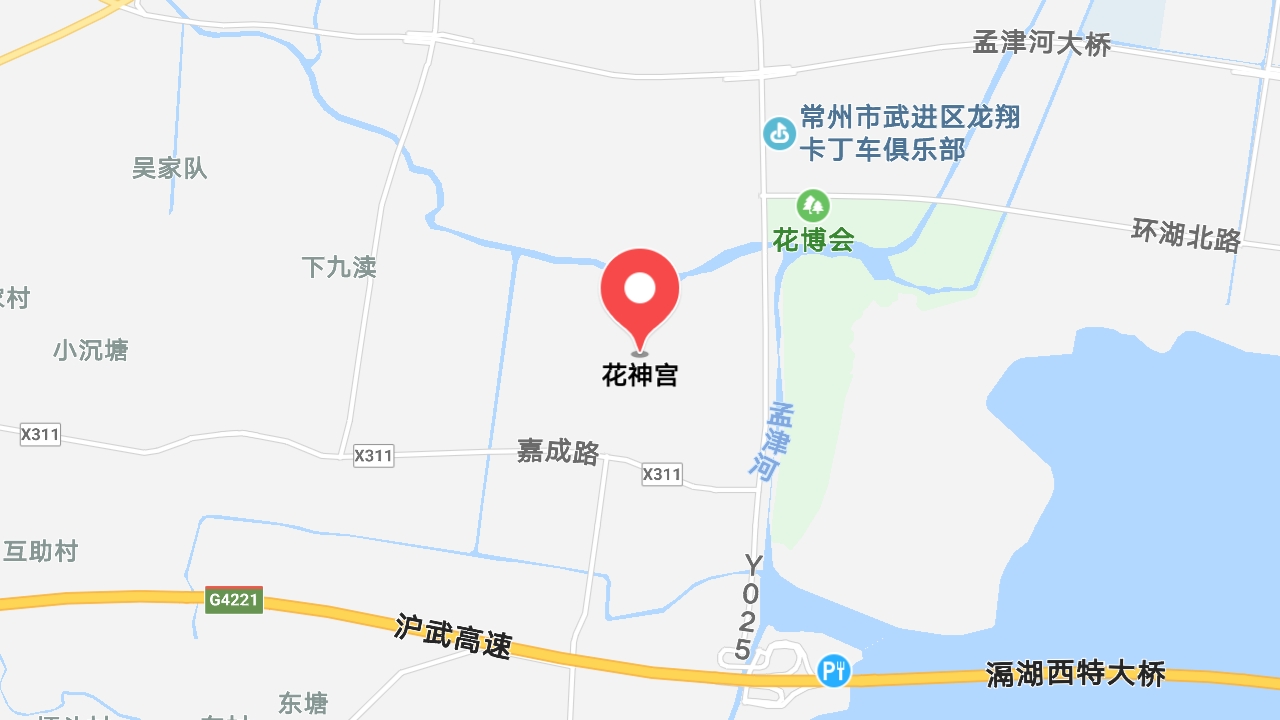 地圖信息