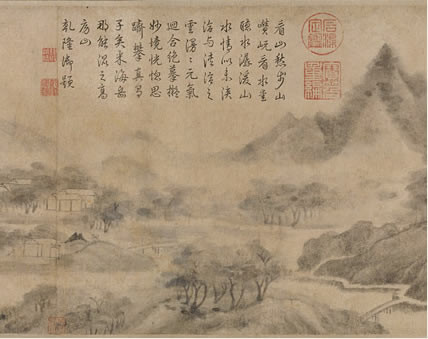 米友仁作品-雲山戲墨圖