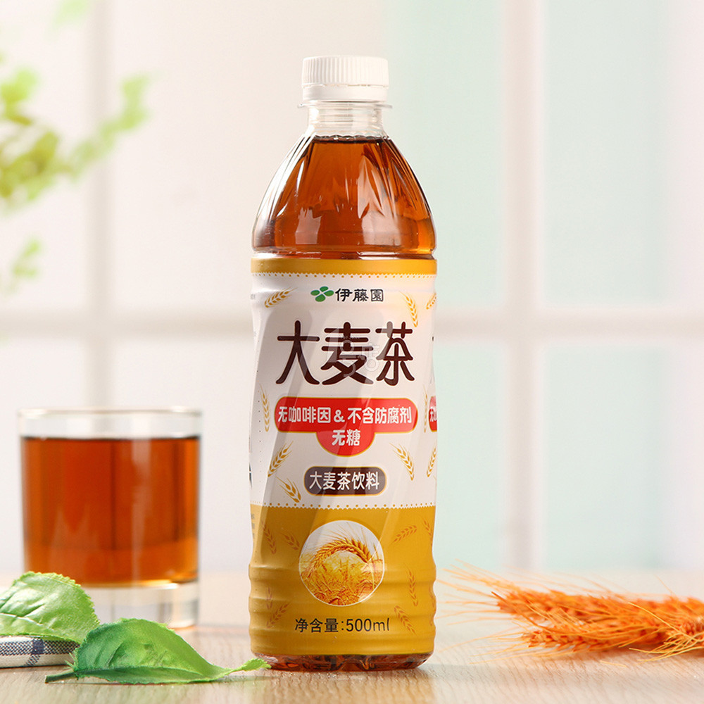 大麥茶飲料