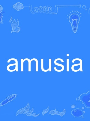 amusia