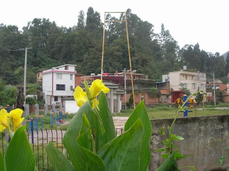 車家壁村