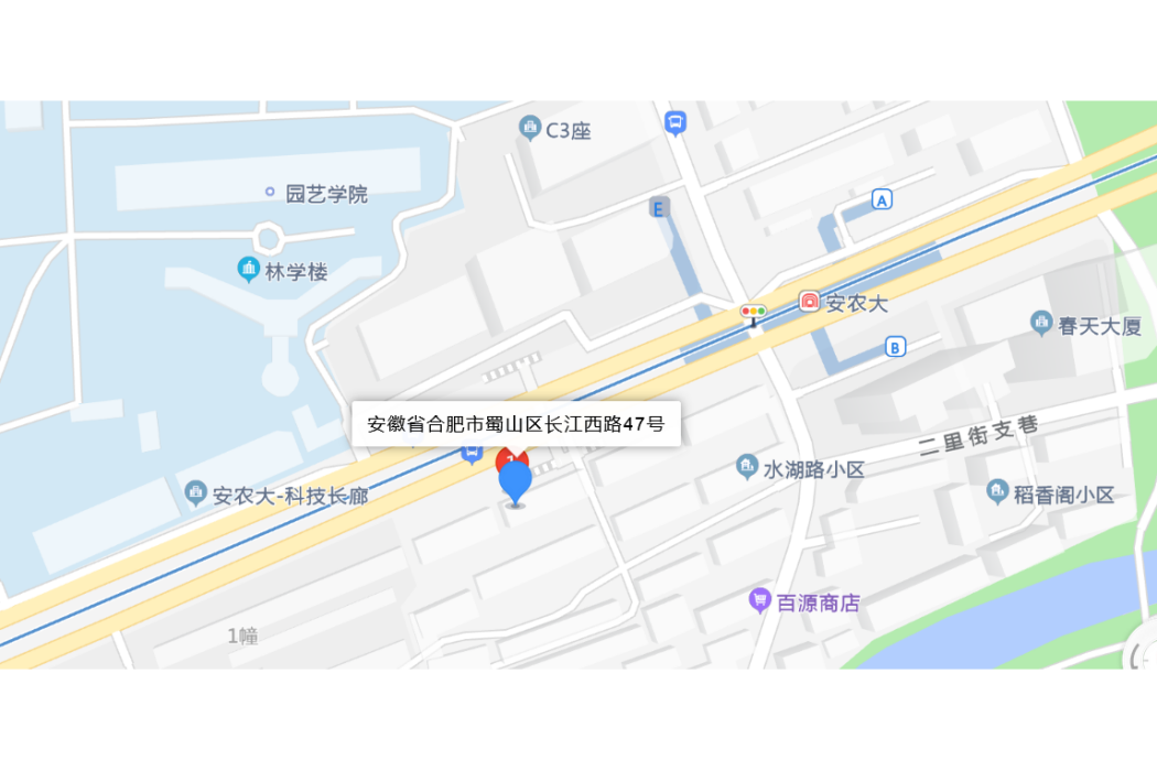 長江西路47號